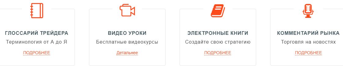 lblv reviews about training