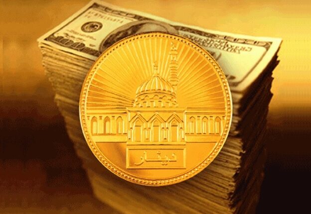 исламские счета у брокеров в чем их особенность