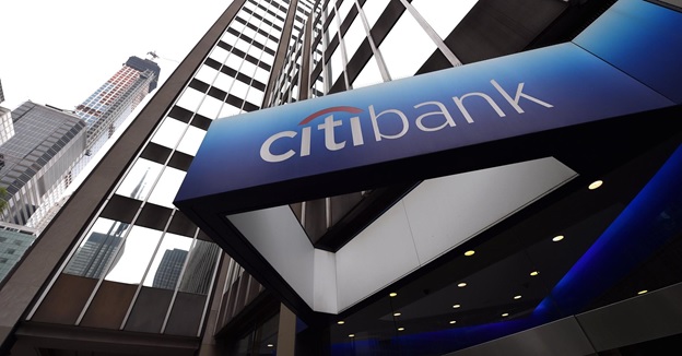 акции citigroup стоит ли работать с акциями citigroup