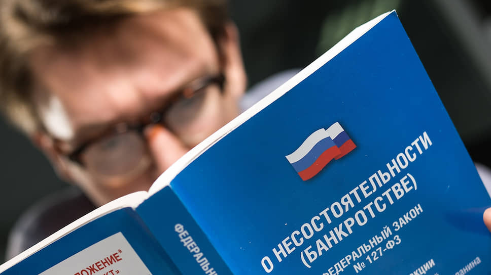 банкротство и коронавирус - какое компании обанкротились? 