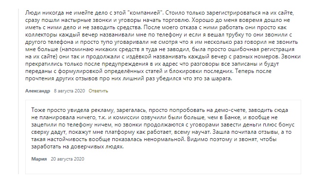 24option customer reviews