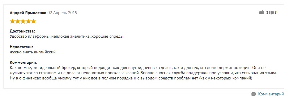 review phillipcapital 