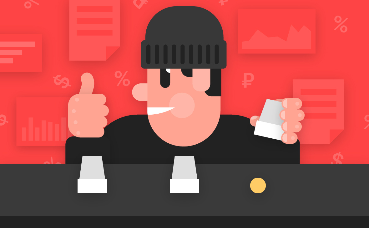 брокер мошенник