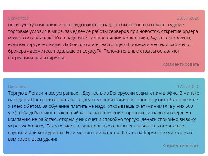 legacyfx reviews broker