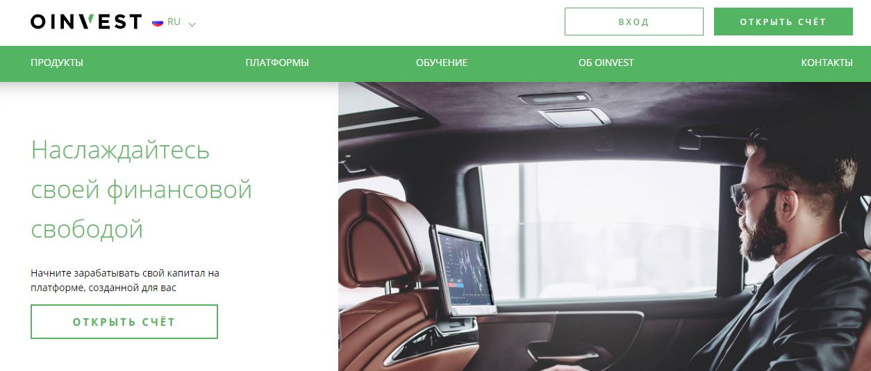 company overview oinvest