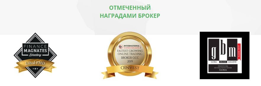 oinvest awards fake