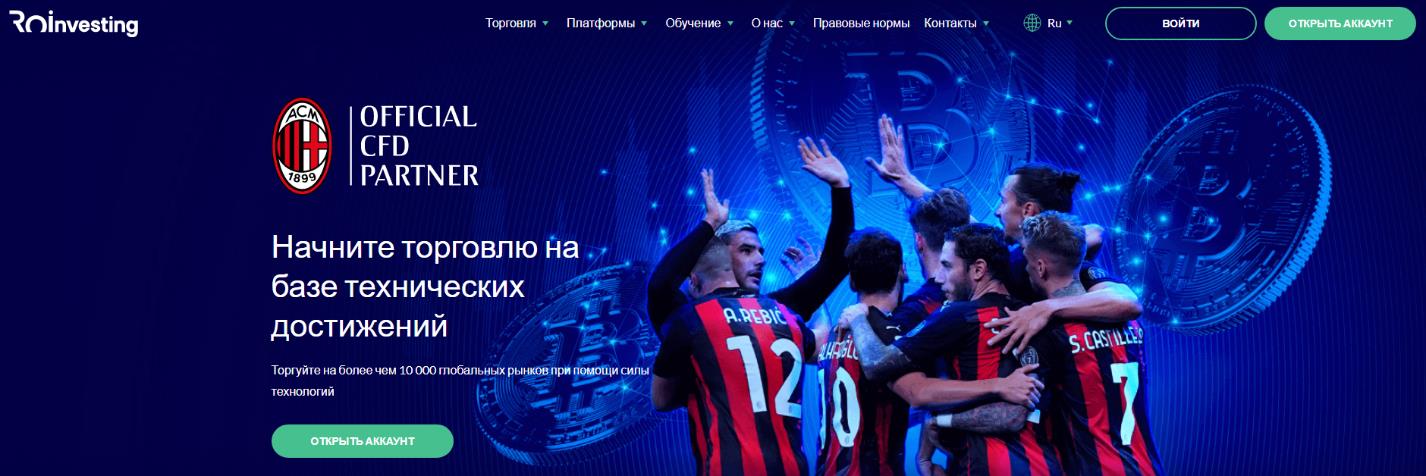 honest review roinvesting company