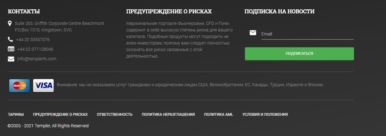 honest broker review