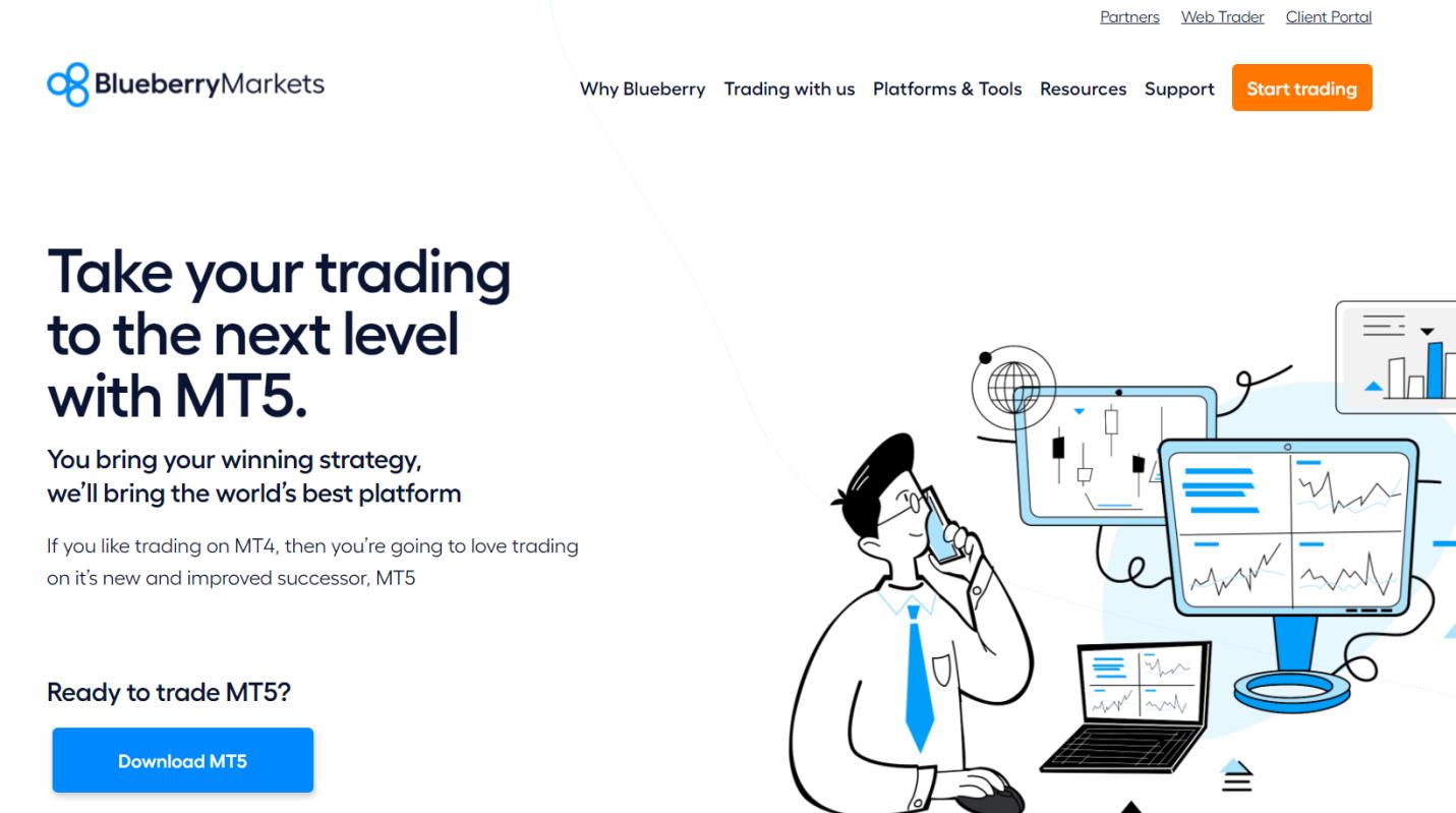 брокер развод или нет