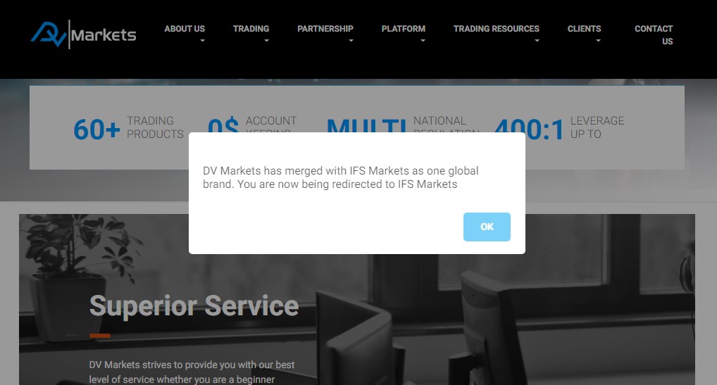 правда про объединение брокеров