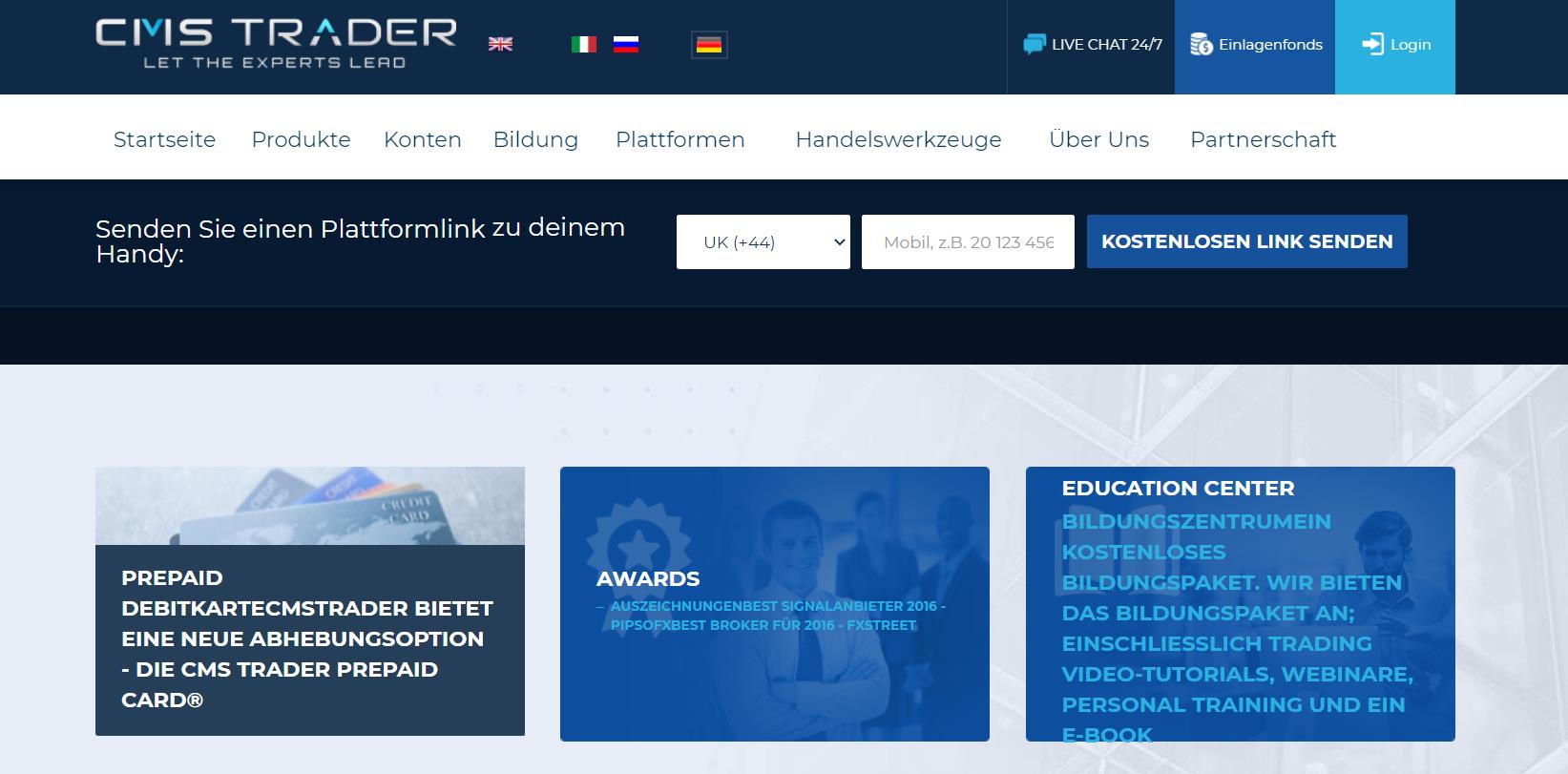 официальный сайт cmstrader