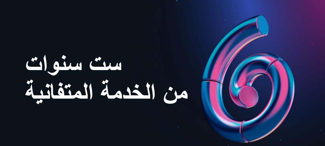 правда про лохотрон olymp trade