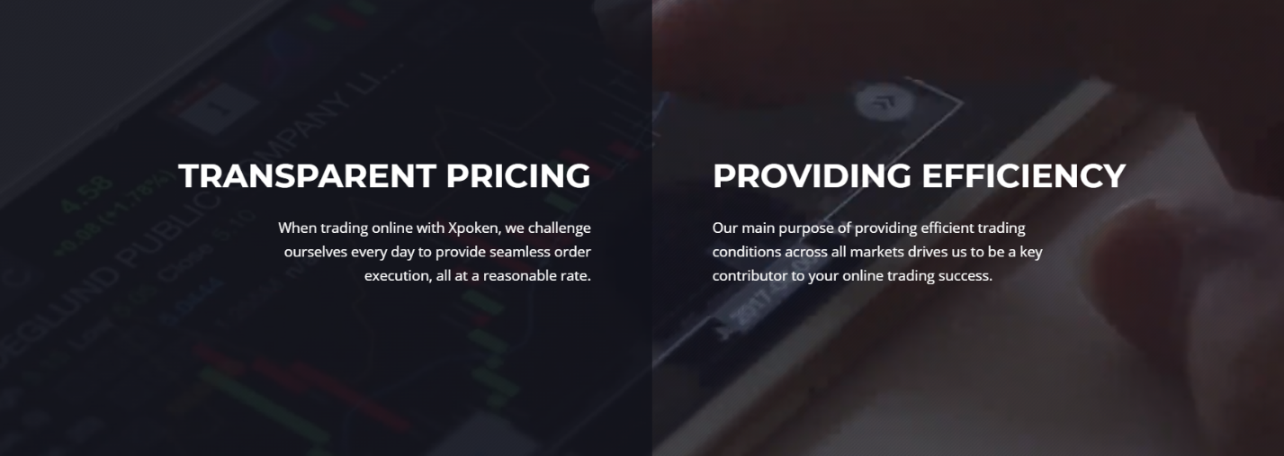 обман или нет