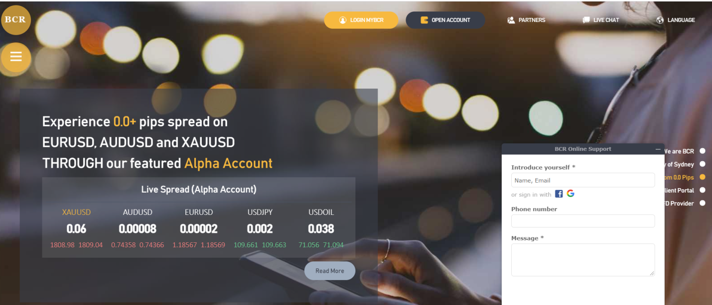 bcr торговые условия 