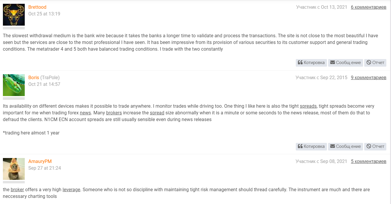 number one capital markets testimonial from real customers