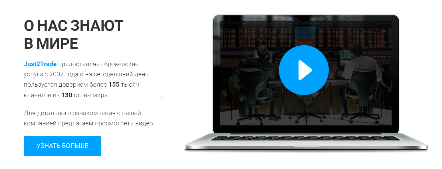 brokerage overview project