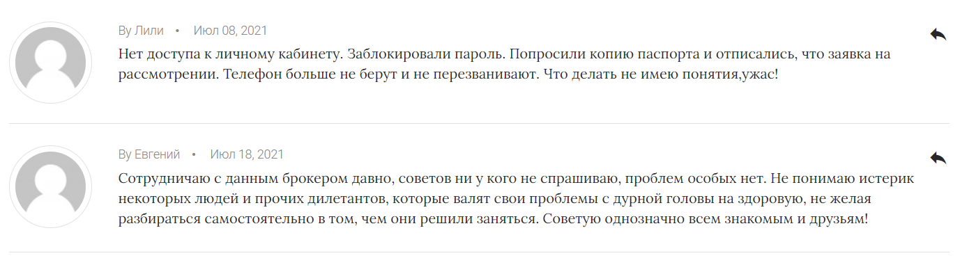 reviews about cooperation 