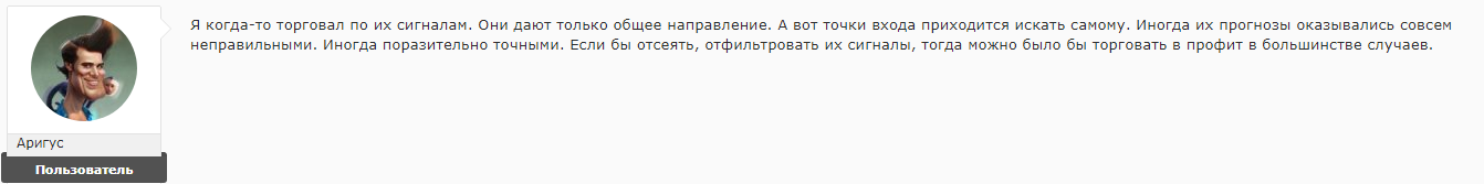 company reviews trading central