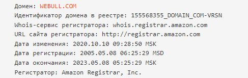webull registration domain