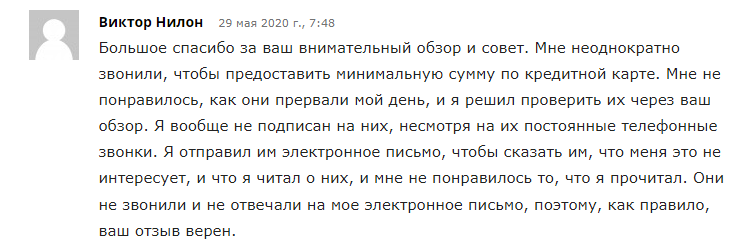 crypto800 reviews about cheating 