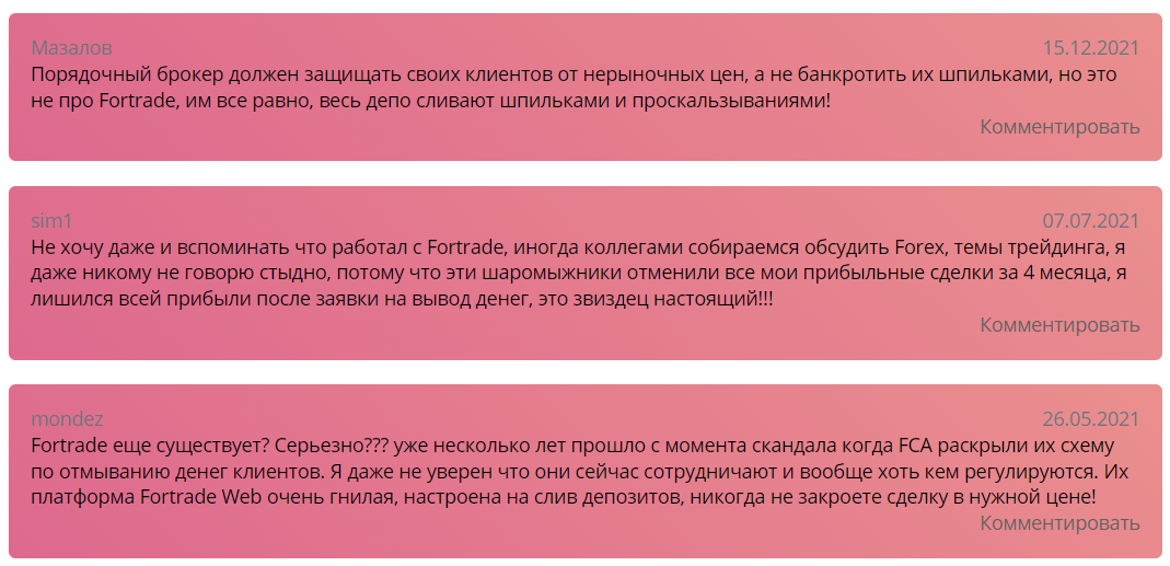 fortrade customer reviews