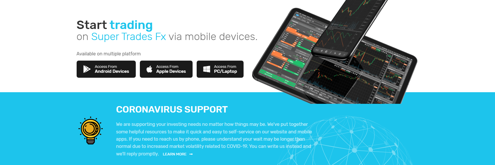 терминал компании 
