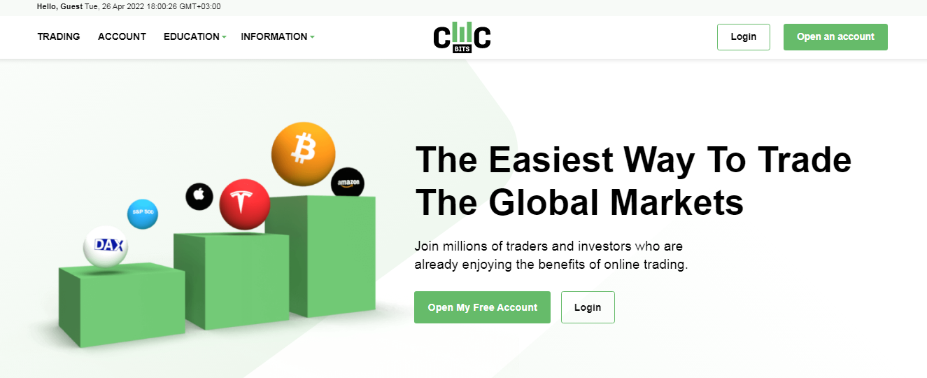 cmcbits official website 