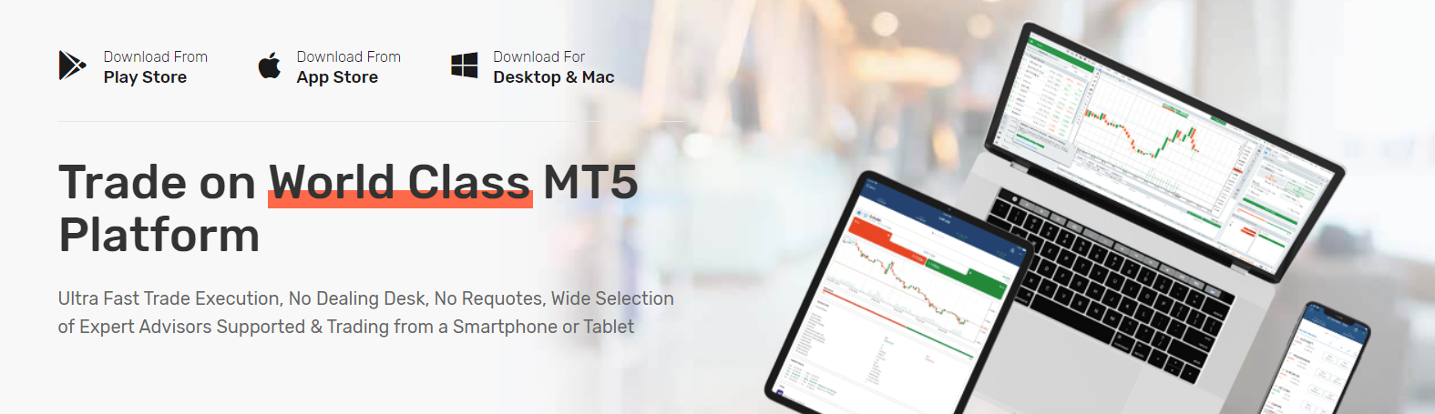 обзор торгового терминала