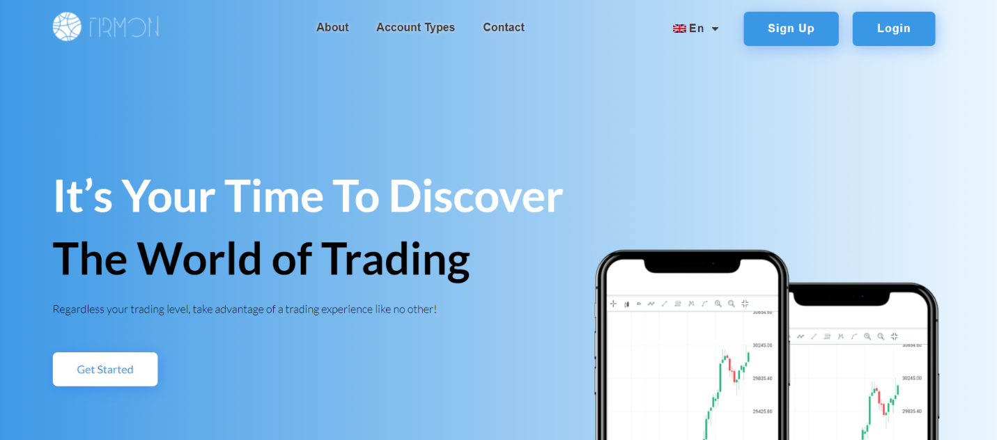 firmon сайт компании