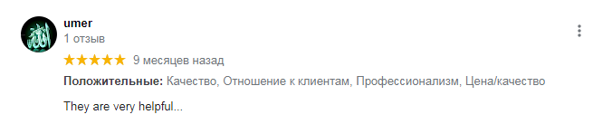 megaoptimum отзывы о компании 