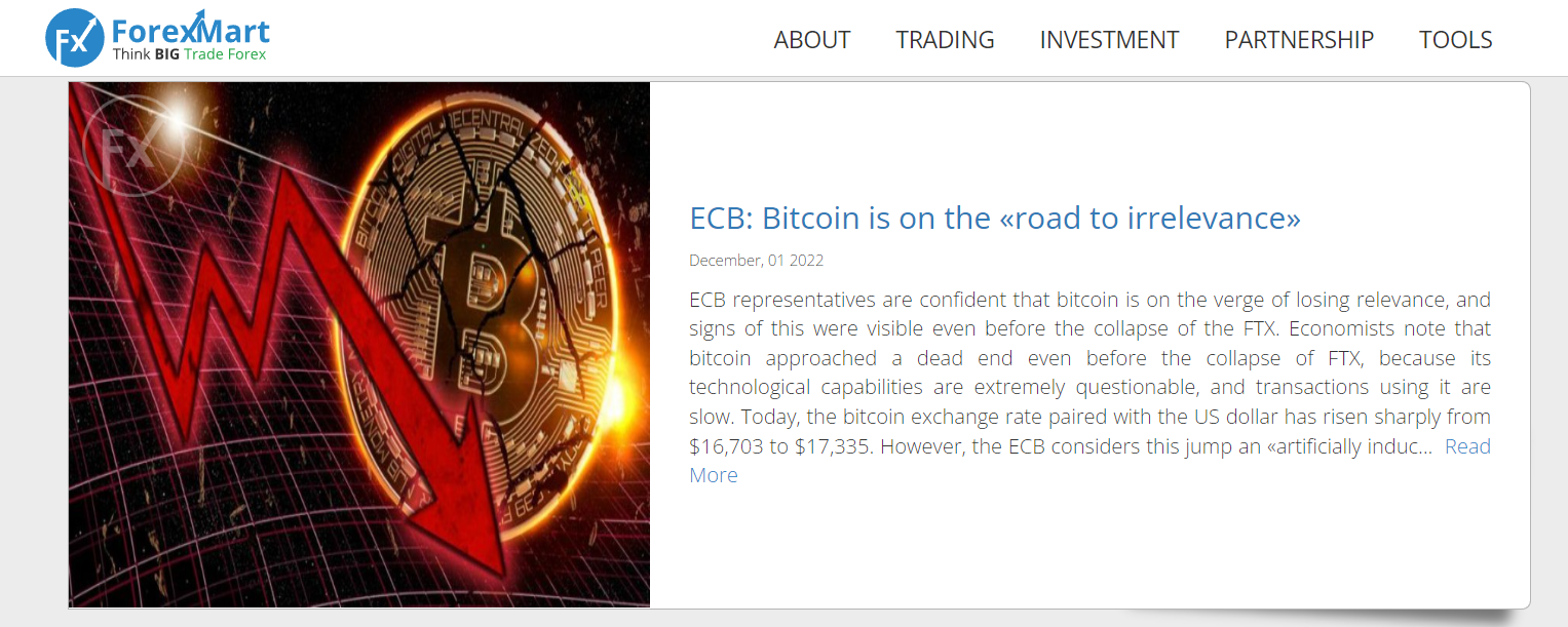 Получится ли заработать с ForexMart?