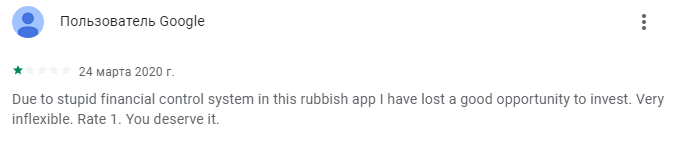 Что говорят клиенты о Freetrade?