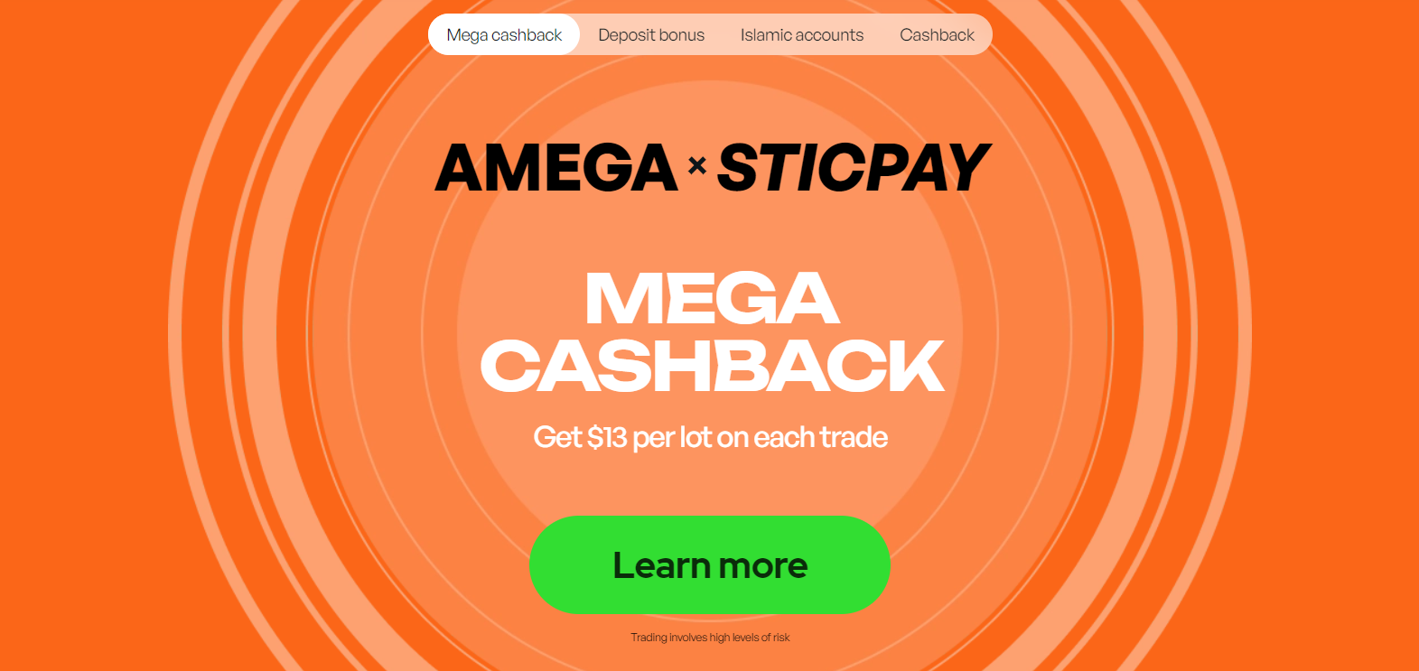 О чём говорит фирма?