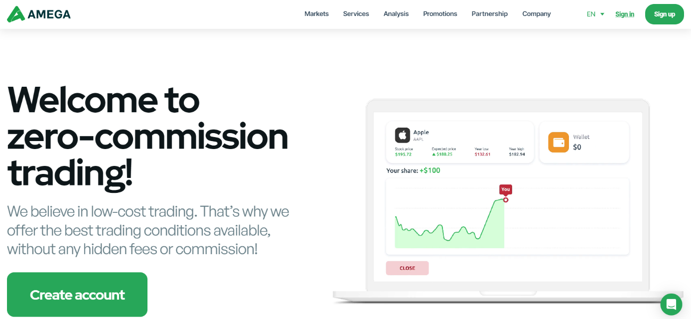 Сомнительный проект AMEGA