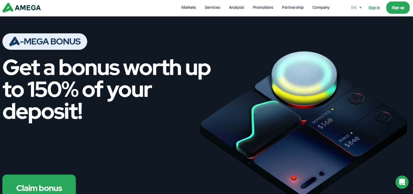 Биржевой посредник AMEGA