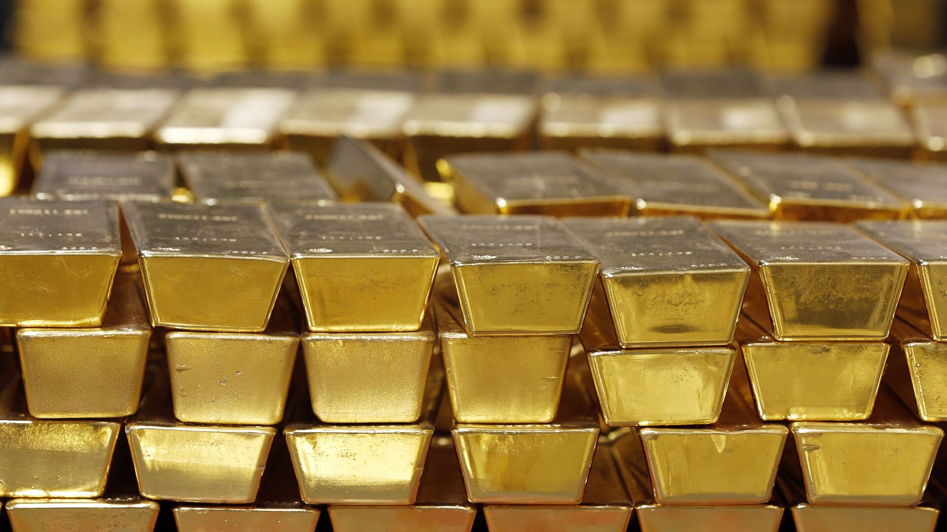 золото золотые слитки торговля золотом на бирже